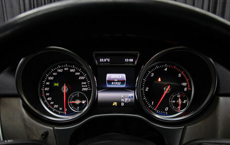 Mercedes-Benz GLE Coupe, 2017 год, 4 998 000 рублей, 13 фотография