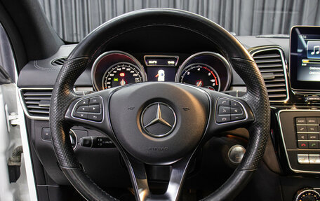 Mercedes-Benz GLE Coupe, 2017 год, 4 998 000 рублей, 17 фотография