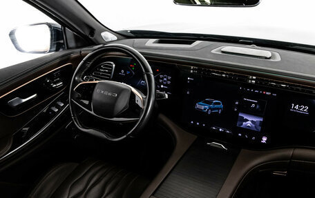 CheryExeed VX, 2023 год, 3 599 000 рублей, 15 фотография