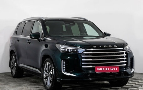 CheryExeed VX, 2023 год, 3 599 000 рублей, 4 фотография