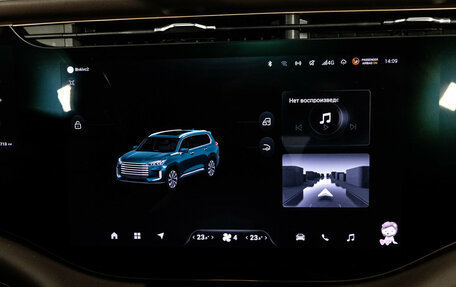 CheryExeed VX, 2023 год, 3 599 000 рублей, 17 фотография