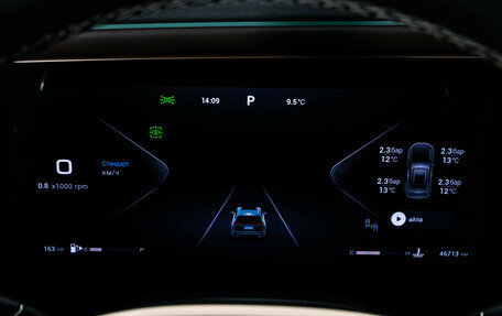 CheryExeed VX, 2023 год, 3 599 000 рублей, 34 фотография