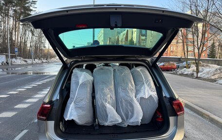 Volkswagen Tiguan II, 2019 год, 3 330 000 рублей, 12 фотография