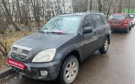 Vortex Tingo I, 2011 год, 150 000 рублей, 2 фотография