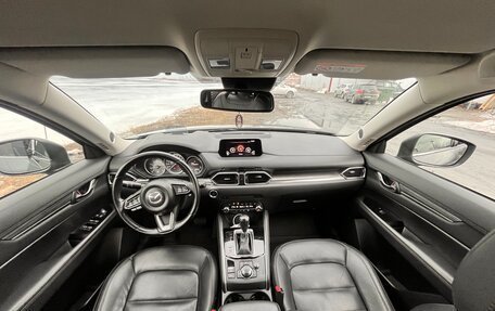 Mazda CX-5 II, 2019 год, 3 300 000 рублей, 5 фотография