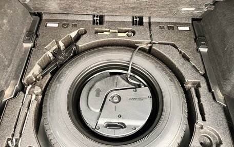 Mazda CX-5 II, 2019 год, 3 300 000 рублей, 13 фотография