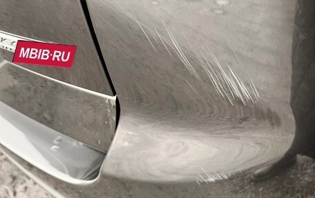 Mazda CX-5 II, 2019 год, 3 300 000 рублей, 19 фотография