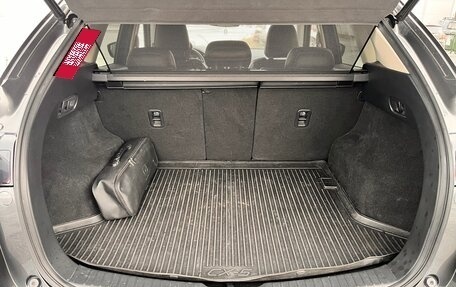 Mazda CX-5 II, 2019 год, 3 300 000 рублей, 14 фотография