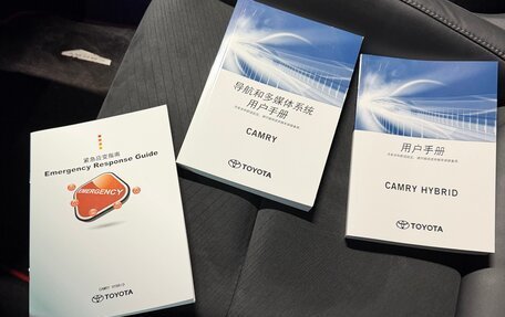 Toyota Camry, 2024 год, 3 890 000 рублей, 13 фотография