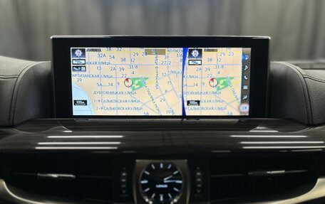 Lexus LX III, 2019 год, 10 900 000 рублей, 21 фотография