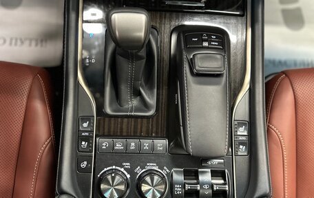 Lexus LX III, 2019 год, 10 900 000 рублей, 26 фотография