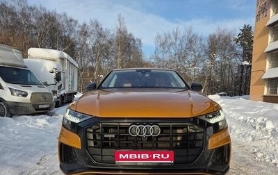 Audi Q8 I, 2018 год, 6 150 000 рублей, 1 фотография