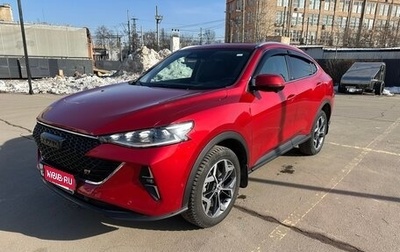 Haval F7x I, 2023 год, 2 250 000 рублей, 1 фотография