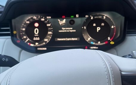 Land Rover Range Rover IV рестайлинг, 2022 год, 19 000 000 рублей, 12 фотография