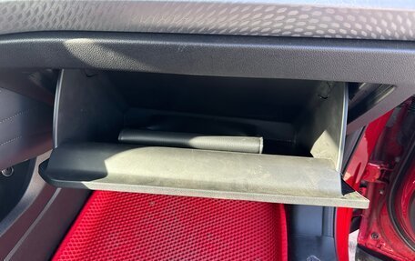 Haval F7x I, 2023 год, 2 250 000 рублей, 19 фотография