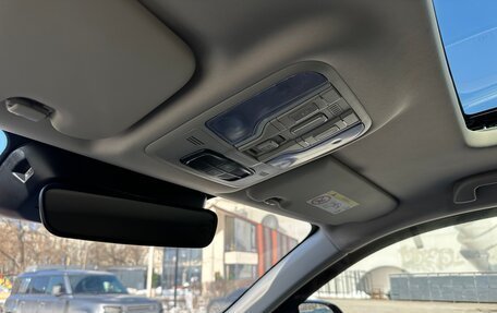 Haval F7x I, 2023 год, 2 250 000 рублей, 17 фотография