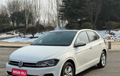 Volkswagen Polo, 2022 год, 1 065 000 рублей, 1 фотография
