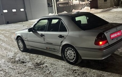 Mercedes-Benz C-Класс, 1998 год, 450 000 рублей, 1 фотография
