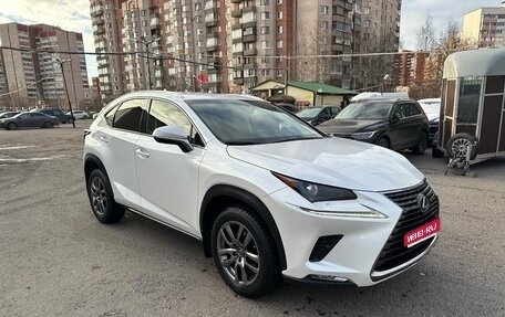 Lexus NX I, 2018 год, 3 000 000 рублей, 1 фотография