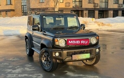 Suzuki Jimny, 2022 год, 2 500 000 рублей, 1 фотография