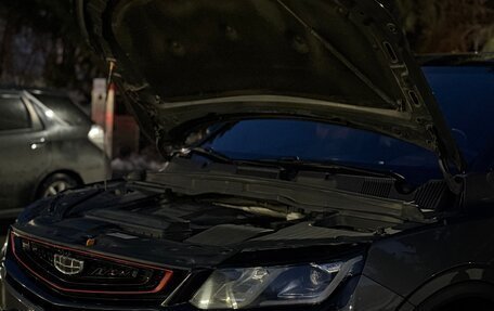 Geely Coolray I, 2022 год, 1 650 000 рублей, 11 фотография