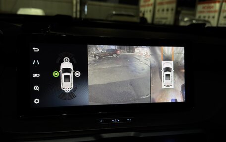 Geely Coolray I, 2022 год, 1 650 000 рублей, 19 фотография