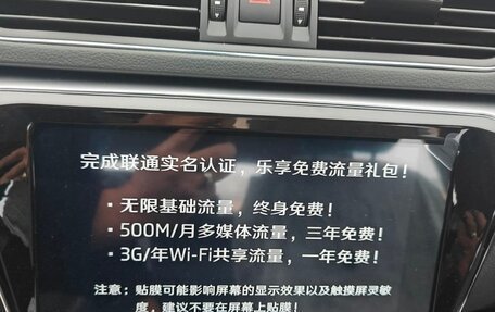 Skoda Superb III рестайлинг, 2025 год, 2 900 000 рублей, 9 фотография