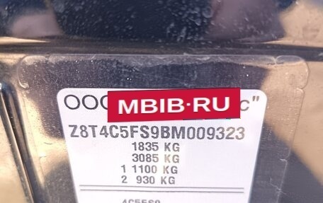 Peugeot 308 II, 2011 год, 495 000 рублей, 17 фотография