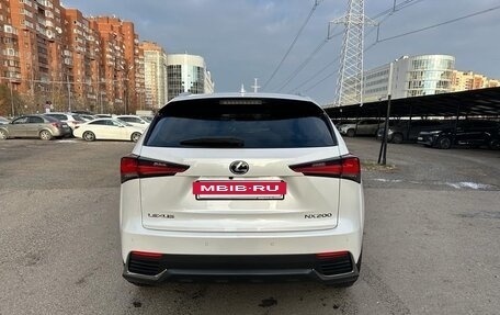Lexus NX I, 2018 год, 3 000 000 рублей, 6 фотография
