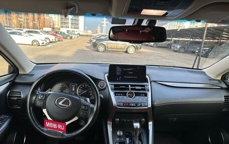 Lexus NX I, 2018 год, 3 000 000 рублей, 9 фотография