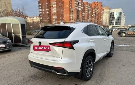 Lexus NX I, 2018 год, 3 000 000 рублей, 5 фотография