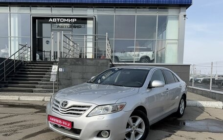 Toyota Camry, 2009 год, 1 350 000 рублей, 1 фотография