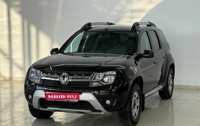 Renault Duster I рестайлинг, 2017 год, 1 235 000 рублей, 1 фотография
