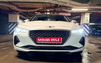 Genesis G70 I, 2019 год, 2 200 000 рублей, 1 фотография
