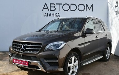 Mercedes-Benz M-Класс, 2013 год, 2 649 000 рублей, 1 фотография