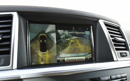 Mercedes-Benz M-Класс, 2013 год, 2 649 000 рублей, 21 фотография