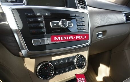 Mercedes-Benz M-Класс, 2013 год, 2 649 000 рублей, 23 фотография