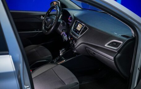 Hyundai Solaris II рестайлинг, 2021 год, 1 380 000 рублей, 13 фотография