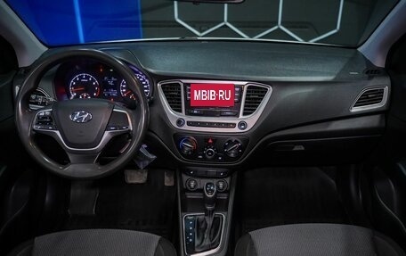 Hyundai Solaris II рестайлинг, 2021 год, 1 380 000 рублей, 12 фотография