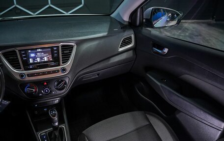 Hyundai Solaris II рестайлинг, 2021 год, 1 380 000 рублей, 28 фотография