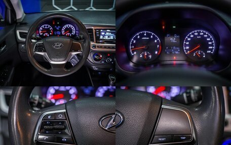 Hyundai Solaris II рестайлинг, 2021 год, 1 380 000 рублей, 24 фотография