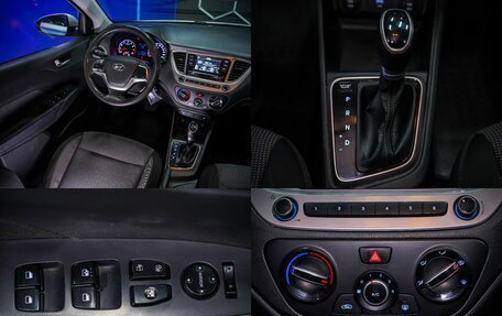 Hyundai Solaris II рестайлинг, 2021 год, 1 380 000 рублей, 26 фотография