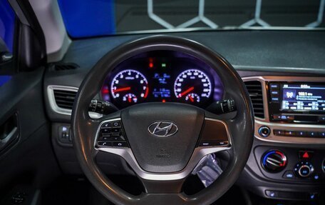 Hyundai Solaris II рестайлинг, 2021 год, 1 380 000 рублей, 27 фотография