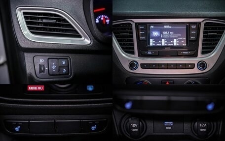 Hyundai Solaris II рестайлинг, 2021 год, 1 380 000 рублей, 25 фотография