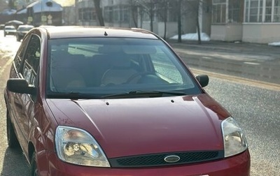 Ford Fiesta, 2003 год, 190 000 рублей, 1 фотография