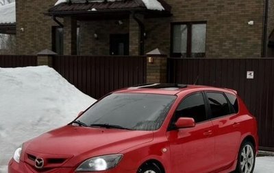 Mazda 3, 2007 год, 580 000 рублей, 1 фотография