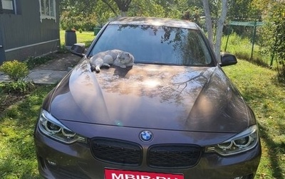 BMW 3 серия, 2014 год, 1 500 000 рублей, 1 фотография