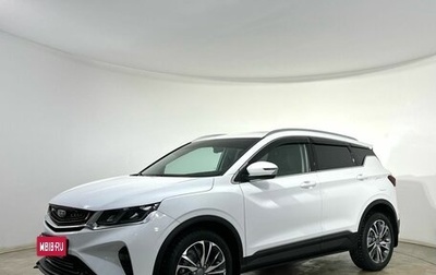 Geely Coolray I, 2021 год, 1 700 000 рублей, 1 фотография