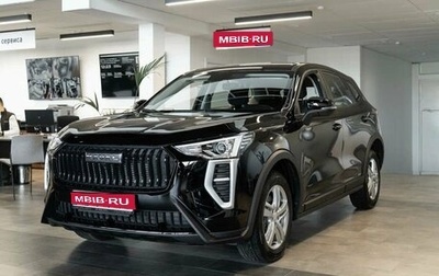 Haval Jolion, 2026 год, 2 449 000 рублей, 1 фотография