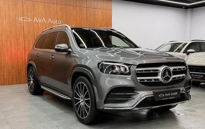 Mercedes-Benz GLS, 2020 год, 8 500 000 рублей, 1 фотография